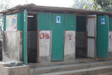 Latrine im Flüchtlingscamp Coxs Bazar Abbildung Latrine